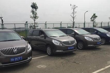 租車的方式